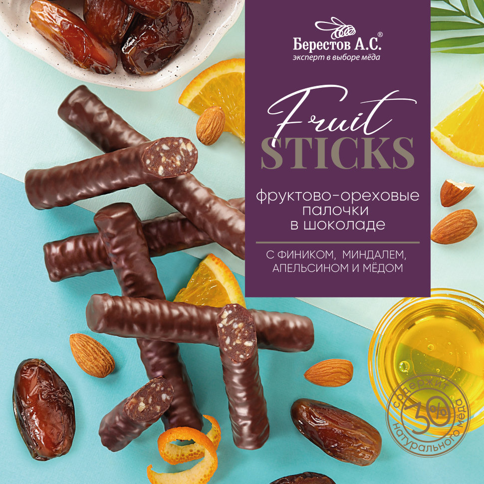 Берестов Fruit Stiсks с фиником, миндалём, апельсином и мёдом, 175г   в Анапе