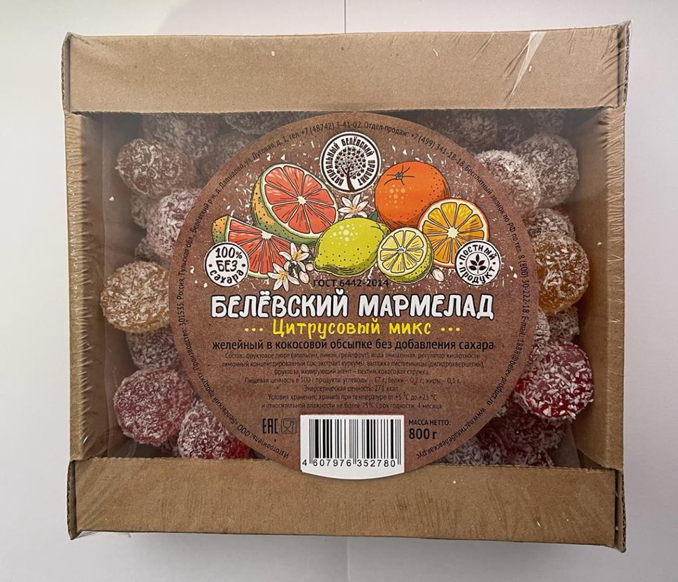  Мармелад белевский на фруктозе 800г "Цитрусовый микс"    в Анапе