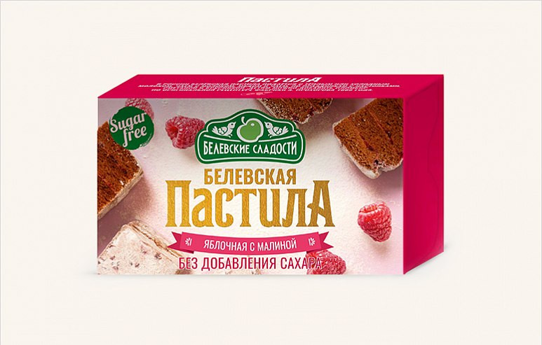 Пастила  200г диетическая с МАЛИНОЙ, НОВЫЙ ФОРМАТ (4*50г)   в Анапе