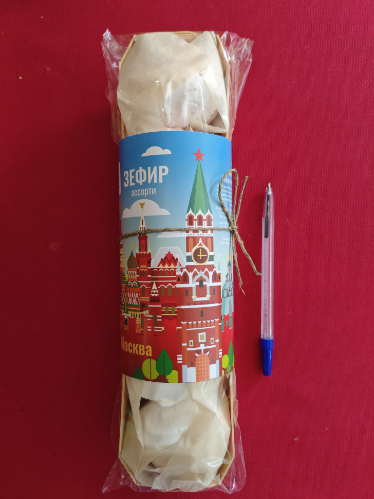 Сладарт Зефир Ассорти "Москва", 270г   в Анапе