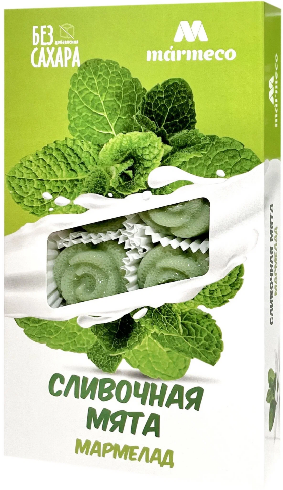  Мармелад без сахара  "Сливочная мята" 180г  в Анапе