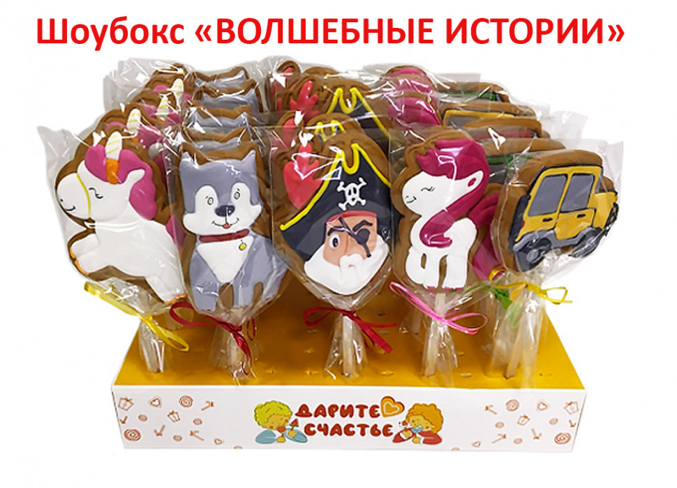  Пряники имбирные на палочке БЭЛЛЬ "Волшебные истории" (блок 24шт по 40г)  в Анапе